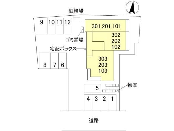 駐輪場