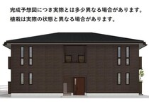 パチオーリ五福の外観写真