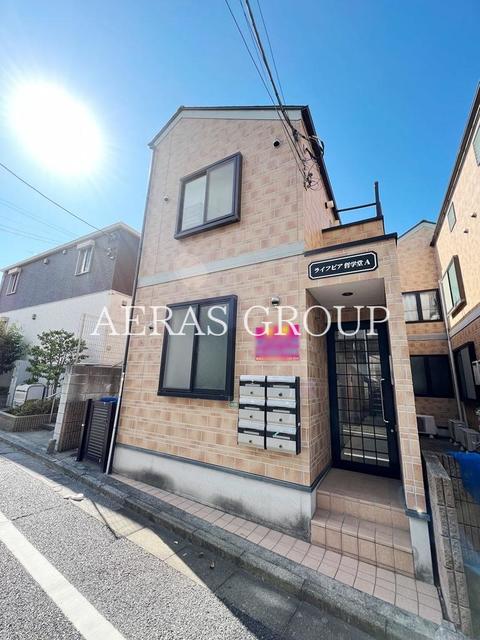 ライフピア哲学堂A