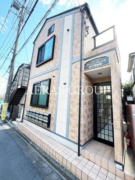 アーバンプレイス新井薬師前外観写真