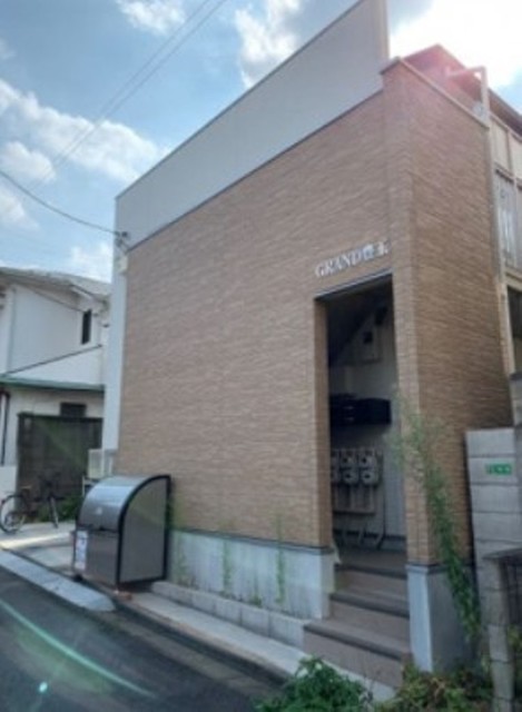GRAND豊玉