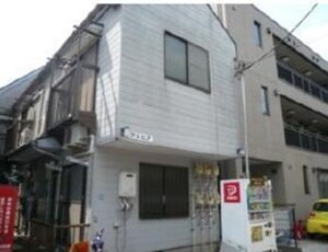 アルピナ外観写真
