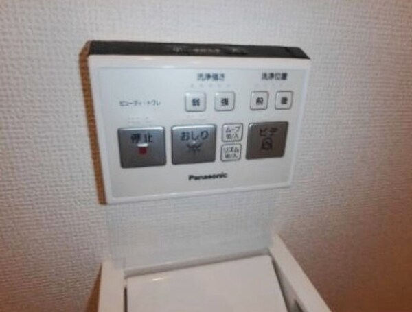 部屋画像_その他