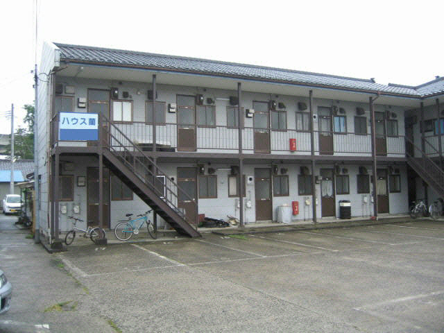 ハウス蘭