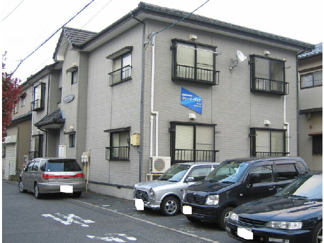 リリーフヴィラ