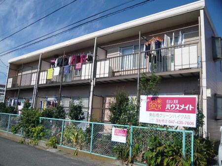 東船橋グリーンハイツＡ棟外観写真