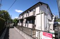 アップヒル国府台