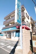 タイムズマートビル