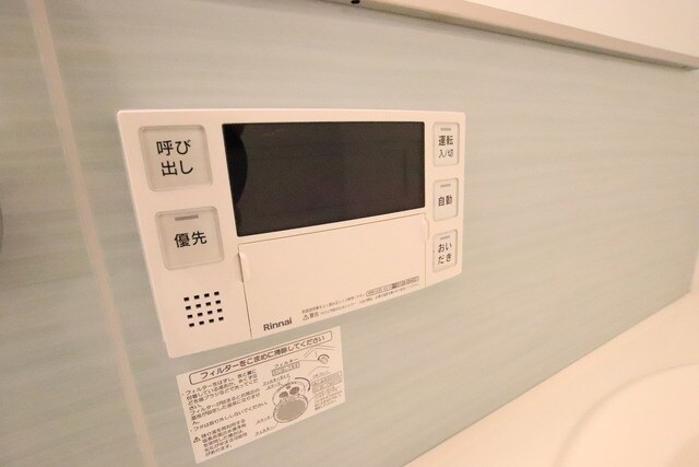 物件内観写真26　(☆追い炊き機能付き☆)