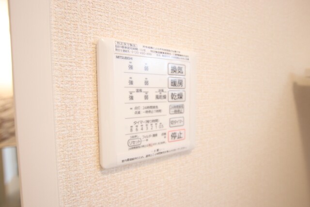 物件内観写真16　(これで雨の日の洗濯物に困りません！)