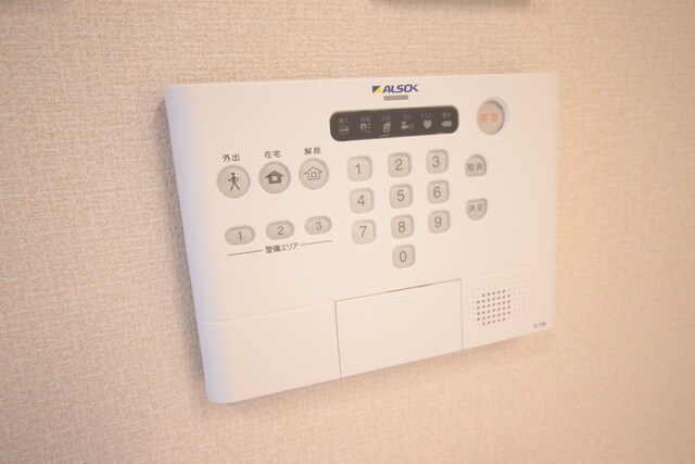 物件内観写真19　(ＡＬＳＯＫ搭載です！)