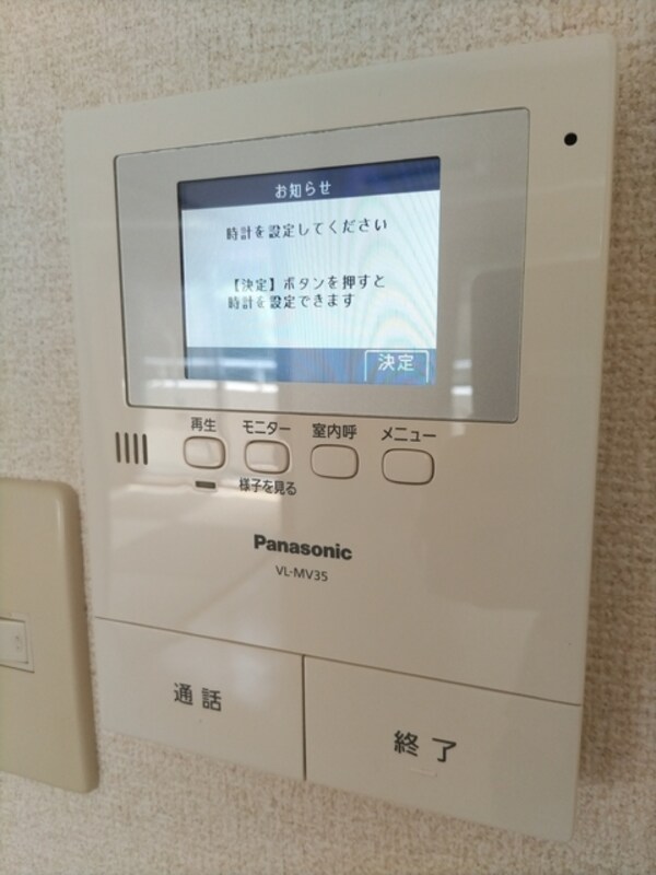 セキュリティ(TV付インターンホン)