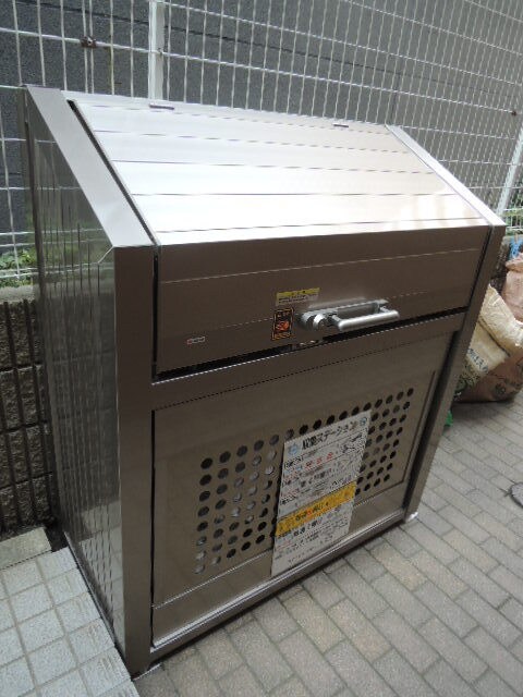 物件外観写真2　(☆ｽﾄｯｶｰ付きのｺﾞﾐｽﾃｰｼｮﾝ☆)