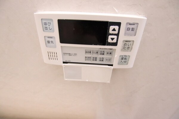 設備(☆追焚機能☆)