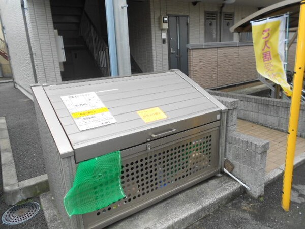 共用設備(敷地内ゴミ置き場あります♪)