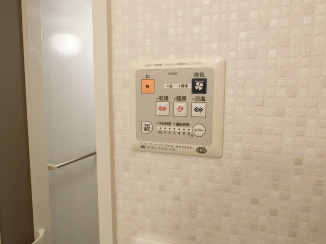 物件内観写真15　(※別室参考写真)