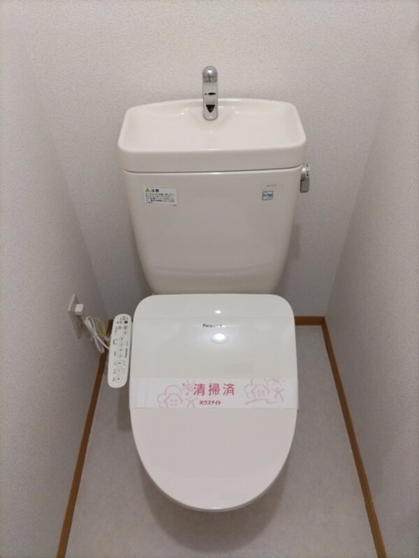 トイレ(洗浄便座付き)