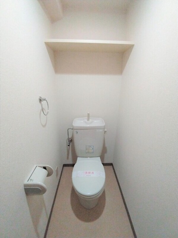 トイレ(★トイレ)