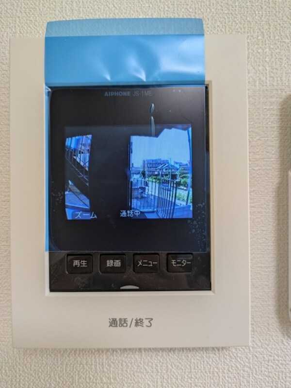 セキュリティ(★完工前参考写真★)