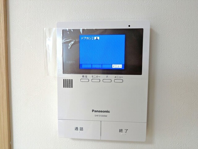 物件内観写真12　(ＴＶモニターホン)