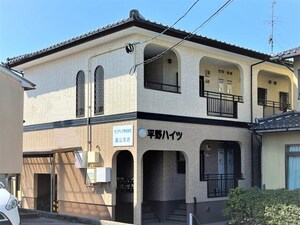 平野ハイツ外観写真