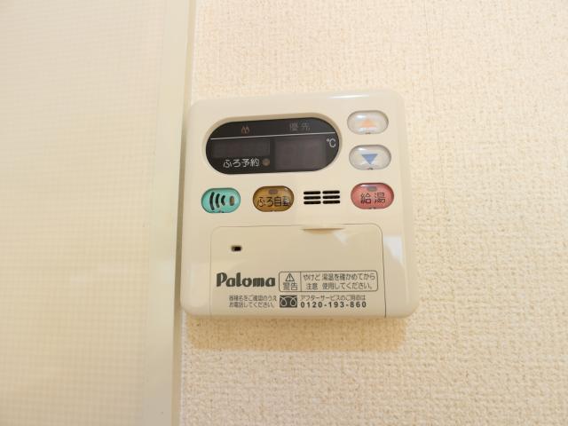 草薙駅 バス15分　弥生町下車：停歩2分 1階のその他設備