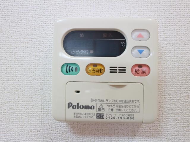 物件内観写真21　