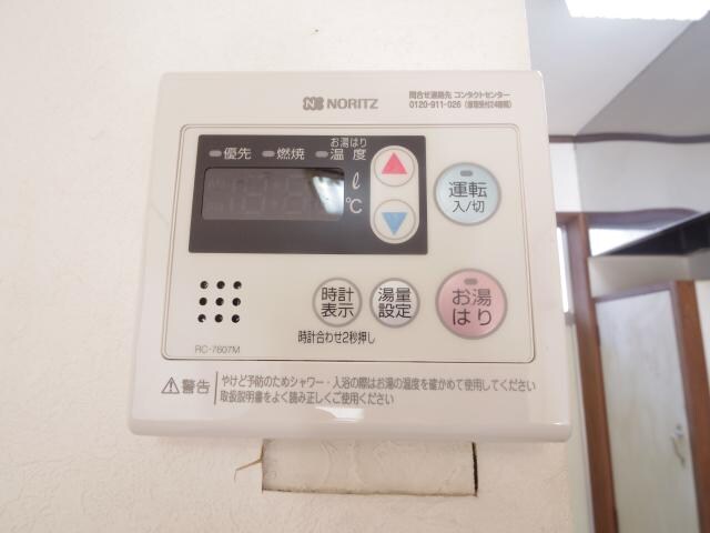 物件内観写真17　