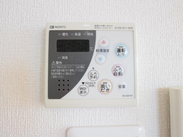 物件内観写真20　