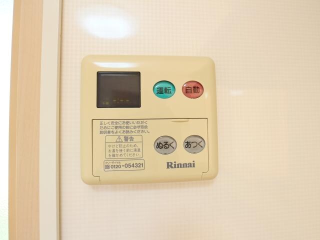 物件内観写真20　