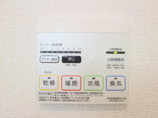 物件内観写真21　