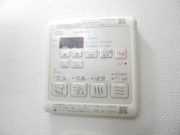 洗面・脱衣所