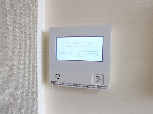 物件内観写真23　