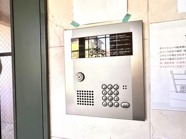 建物設備