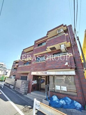 アレーズ竹の塚外観写真