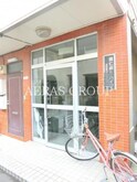 田仁柳原ハイツ