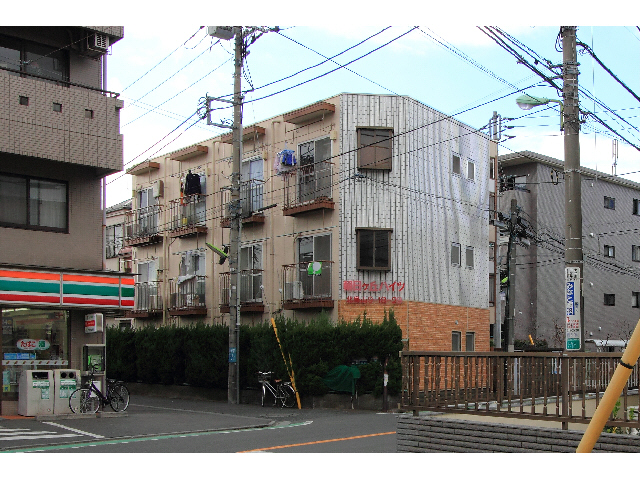 朝日ヶ丘ハイツ