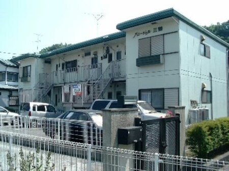 パレーシャル三鶴外観写真