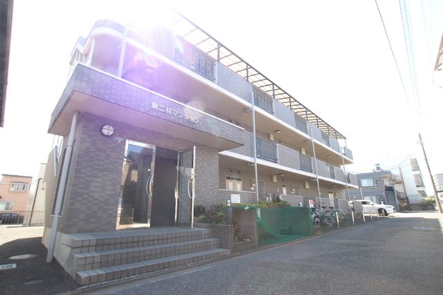 第二林マンション