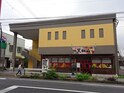 清原ビル