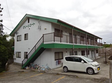 グリーンコート外観写真