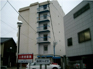 金沢ハイツ