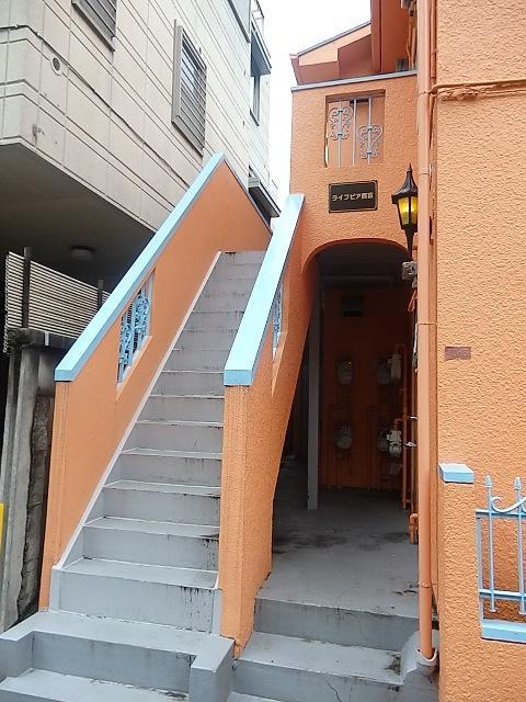 ライフピア西荻