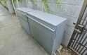 けやきハウス