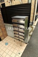 アーバンプレイス四ツ谷ⅡB