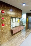 新宿三光町ハイム