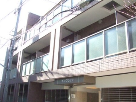 サン・フラッツ外観写真