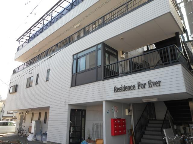 レジデンスフォーエバーの外観