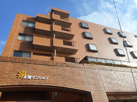 太陽マンション外観写真