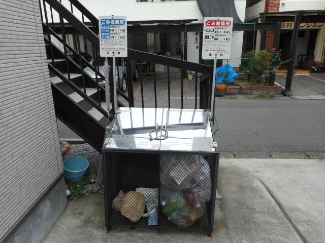 RAPIDO PASARLE ( ラピド・パサーレ )のその他(ごみステーション)